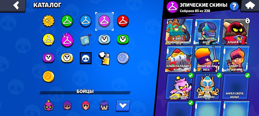 Продам бс аккаунт