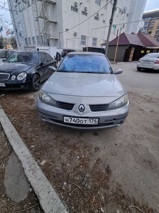 Рено лагуна 2006ж обмен