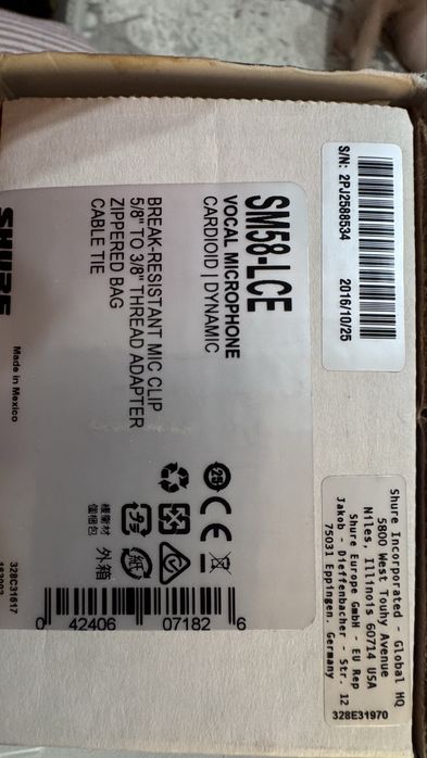 Микрофон Shure SM58