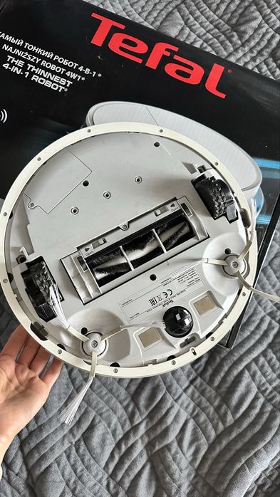 Tefal x-plorer serie 60