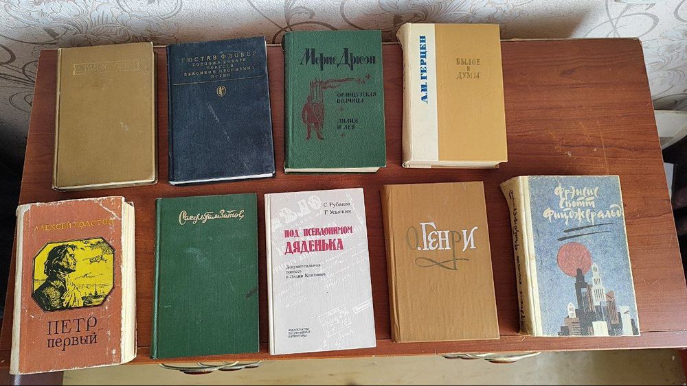 Распродажа книг.