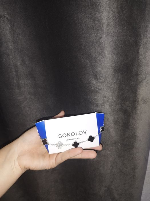 Бижутерия материал Титан