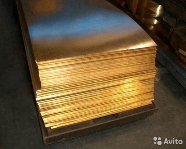 Цветной металл Алматы