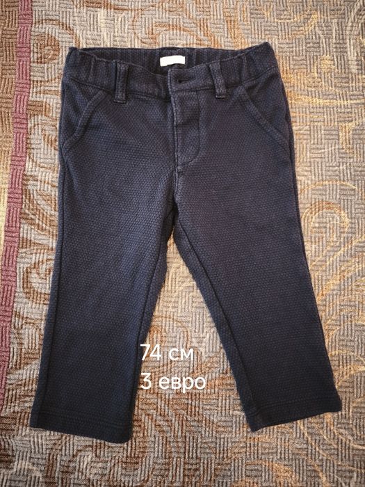 Костюм, ризи панталони за момче 9-12 месеца