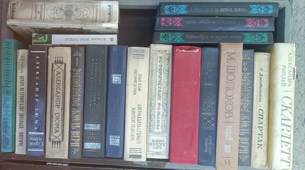 Продаю книги 500 тг