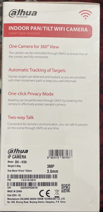 Dahua wifi kamera, video enaga, chaqolog’i bor onalarga juda qulay