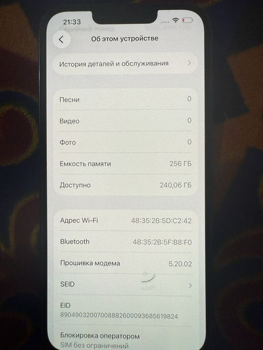 Iphone 13 pro 256gb