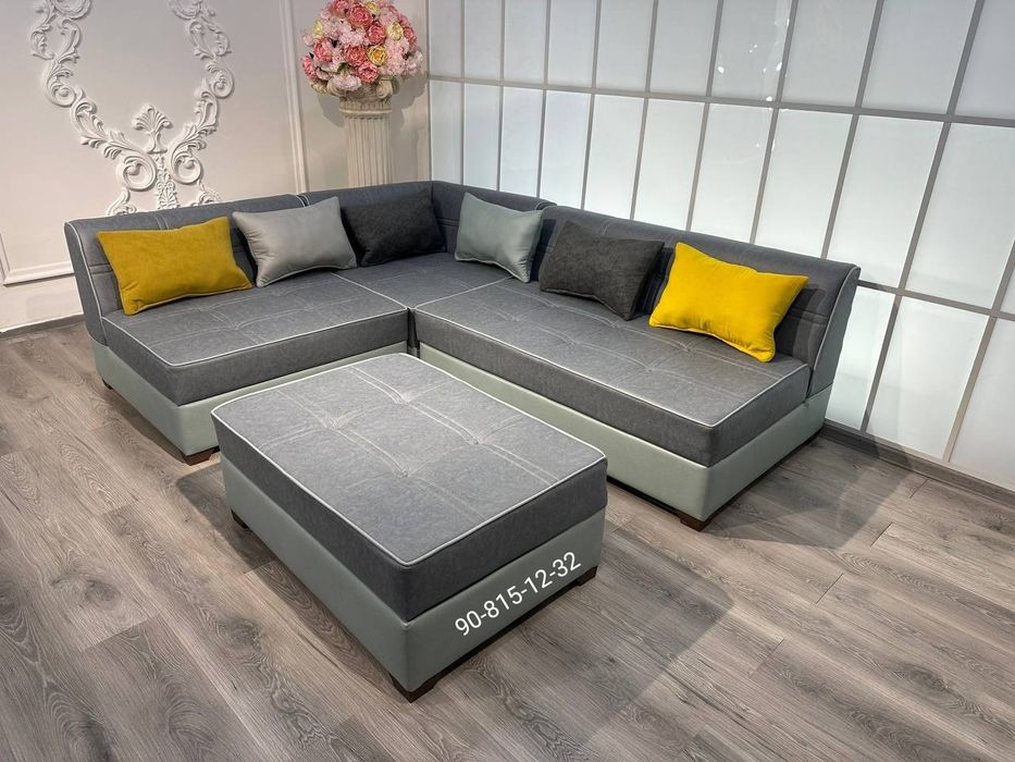 Акция! Диван, Divan Черепаха + доставка