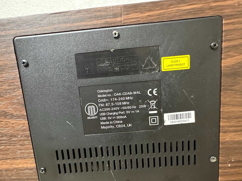 Аудио система - Majority