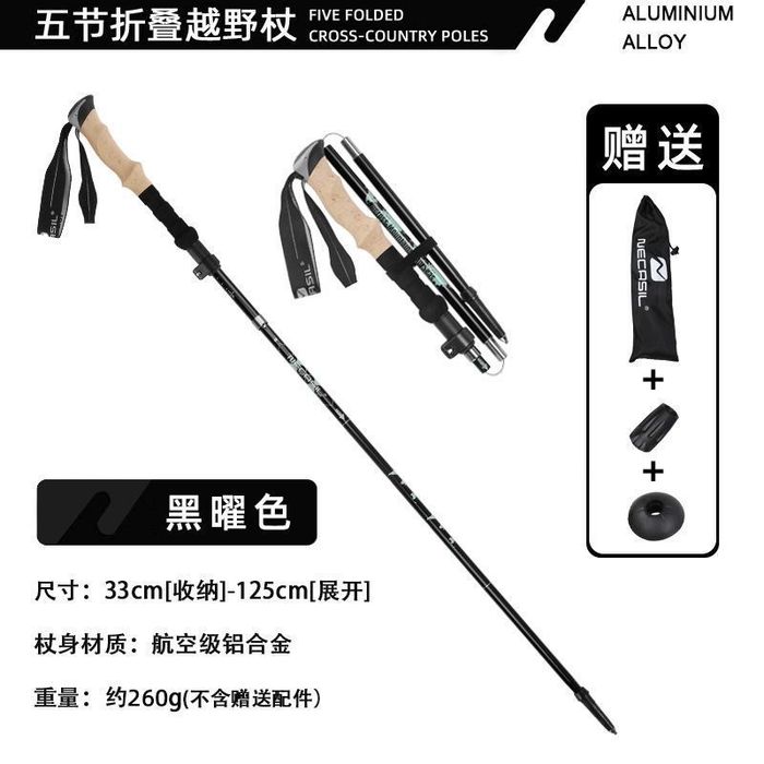 Скандинавский Палатка Очень прочный и лёгкий