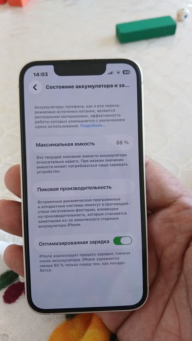 Iphone 13 mini 280& 128gb