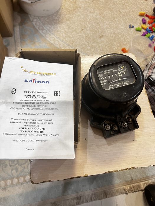 Продам электричемкий счетчик