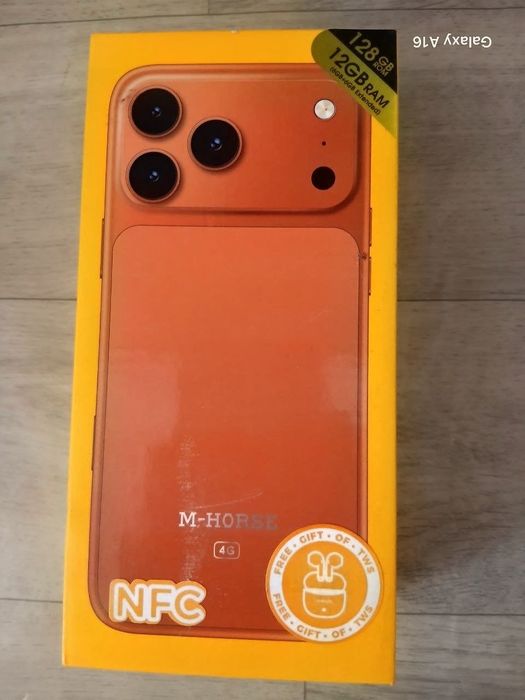 M-horse 17 pro max+