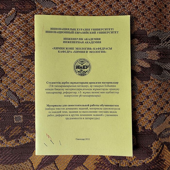 Продам книги (мягкий переплет)