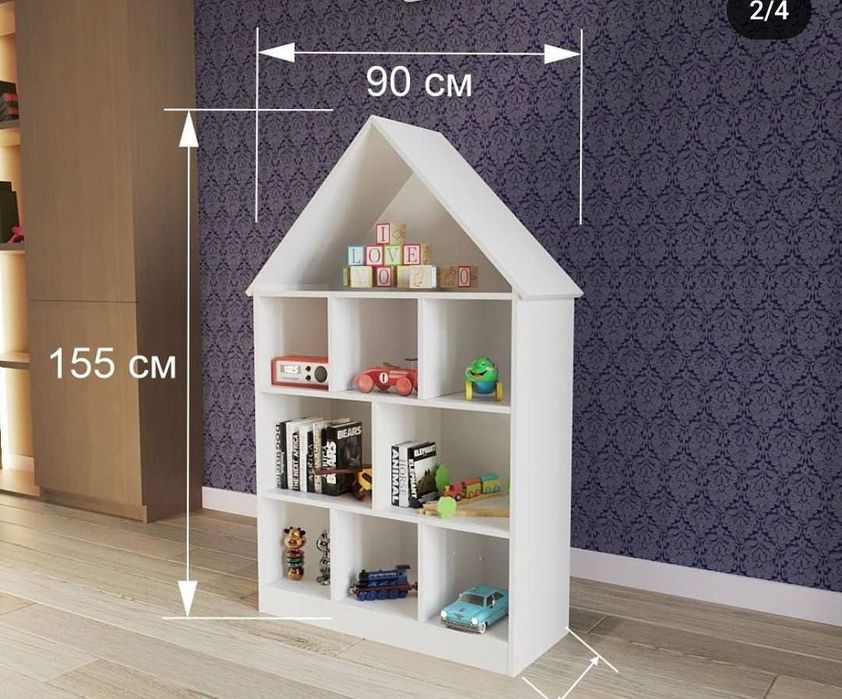 Шкаф домик для игрушек разные модели от производителя первые руки