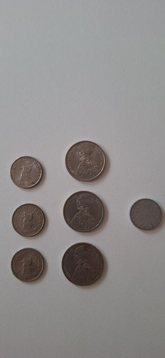 Monede românești de colecție