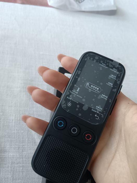 Чисто нов AI преводач!!!