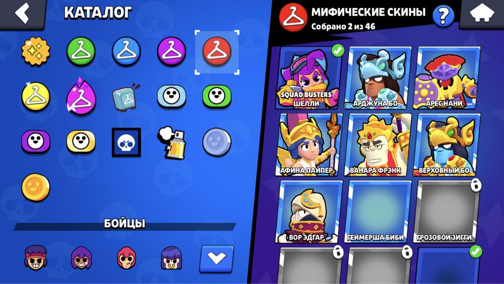 Аккаунт бравл старс , 8к кубков