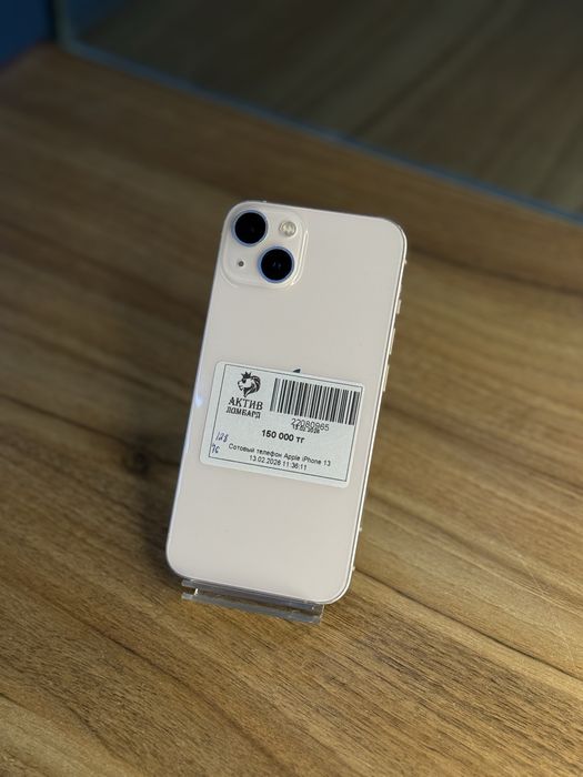Iphone 13/128/76