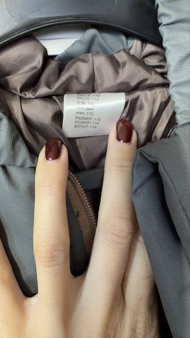 Продам детский осенний комбез Zipkid