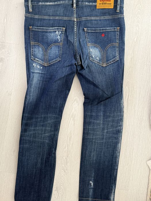 Мъжки дънки Dsquared2
