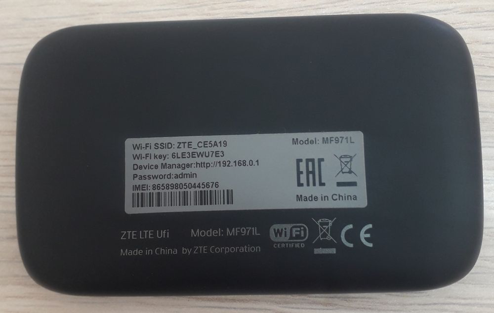 Router sotiladi wifi router