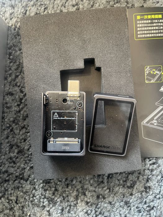 Преходник SHARGE Disk (10Gbps, 24g Pocket-Size)