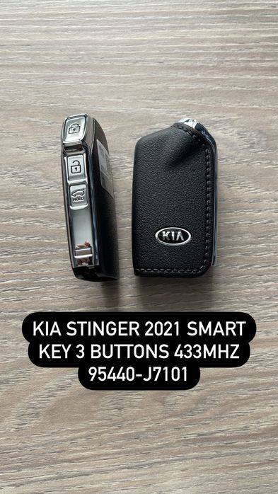 Смарт ключ KIA STINGER
