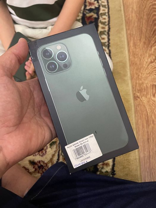 Iphone 13 Promax
