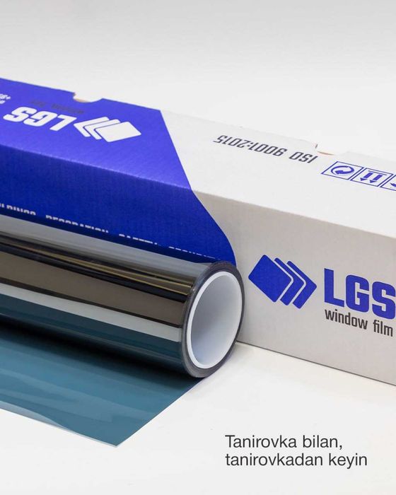 Атермальная пленка LGS