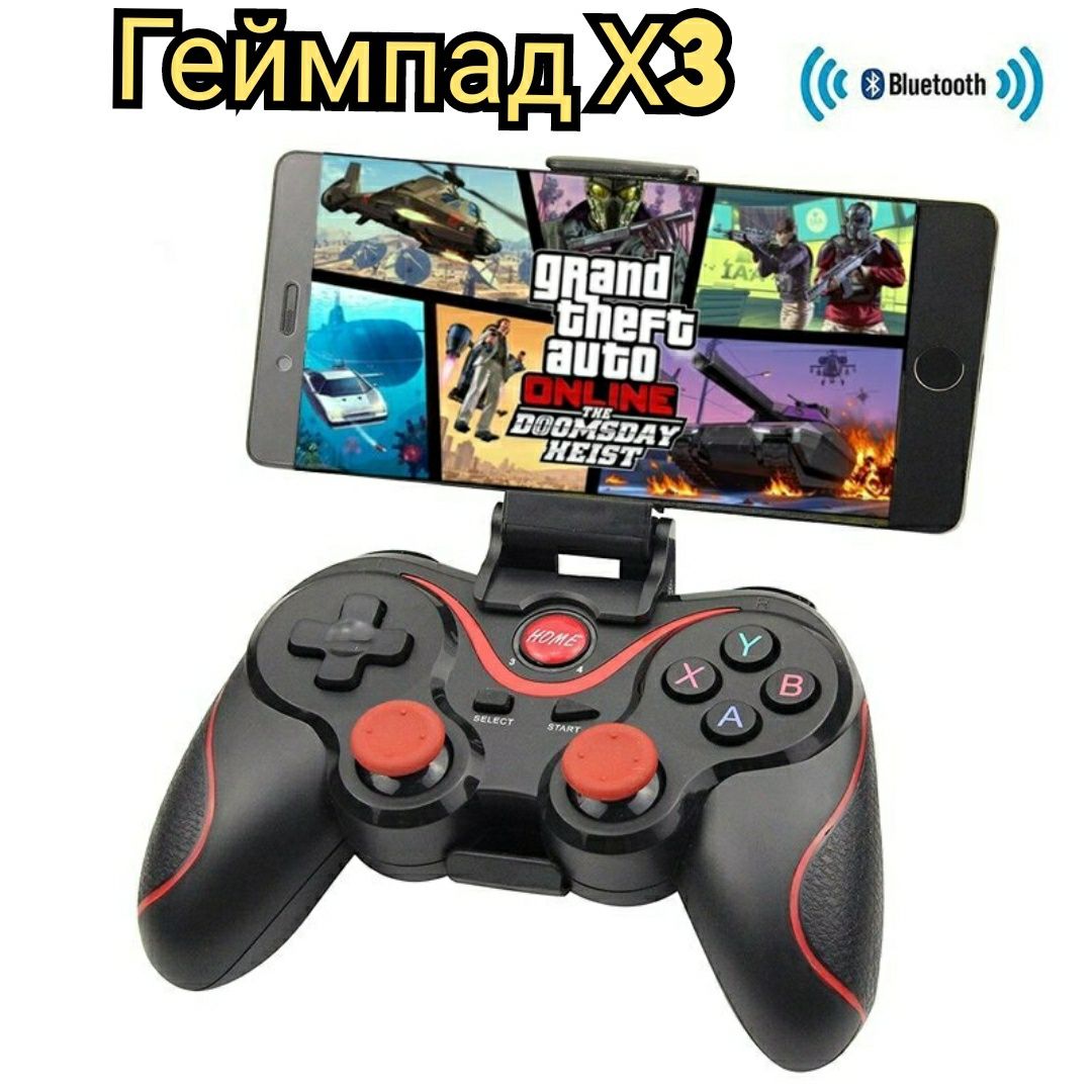 GamePad X3 геймпад игровой джойстик для телефона твбокс tvbox Android: 4  000 тг. - Аксессуары для телефонов Караганда на Olx