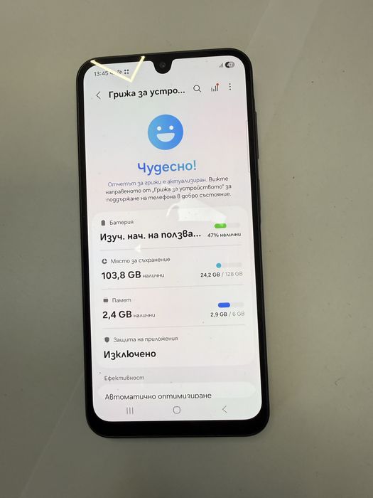 Samsung a26 6/128gb Нов!