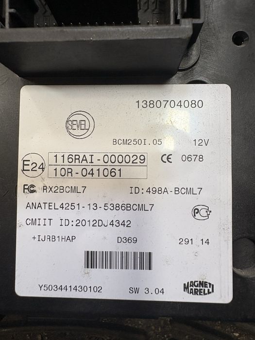 Fiat Ducato 2017 година 2.3 multijet 130кс BSI Модул