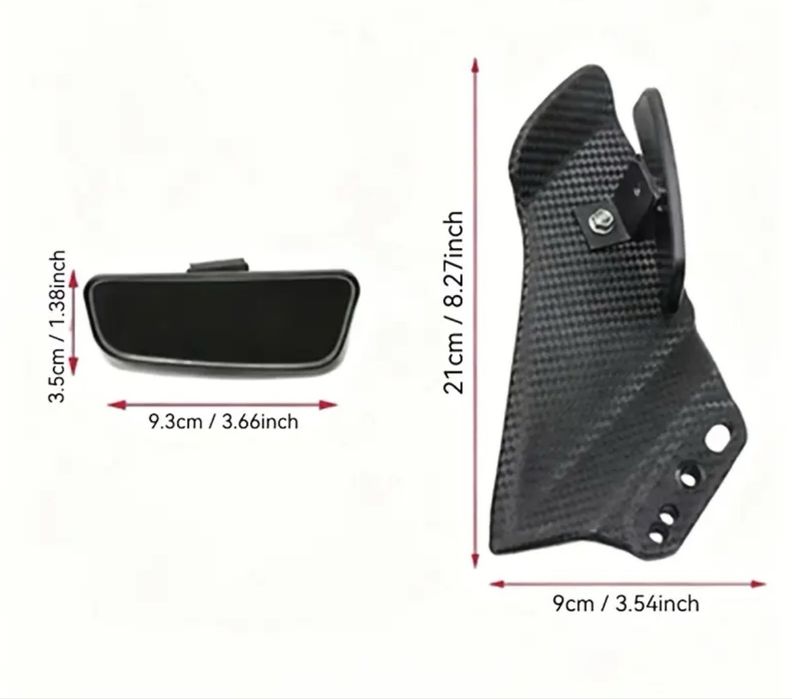 Огледала за мотор