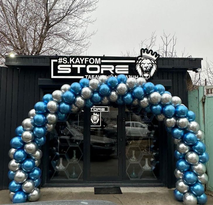 Арка, парфлекс  и красная дорожка