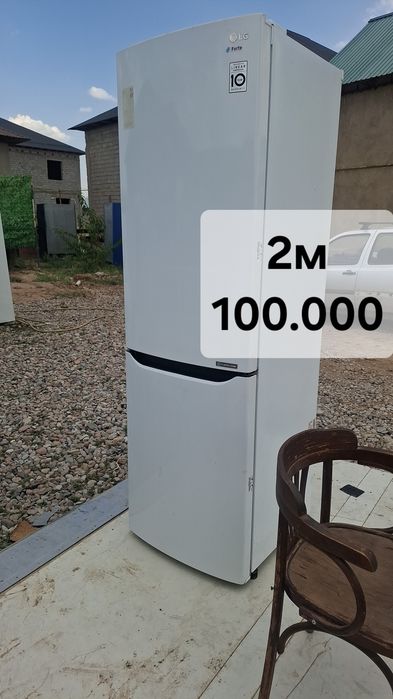 Продается холодильники