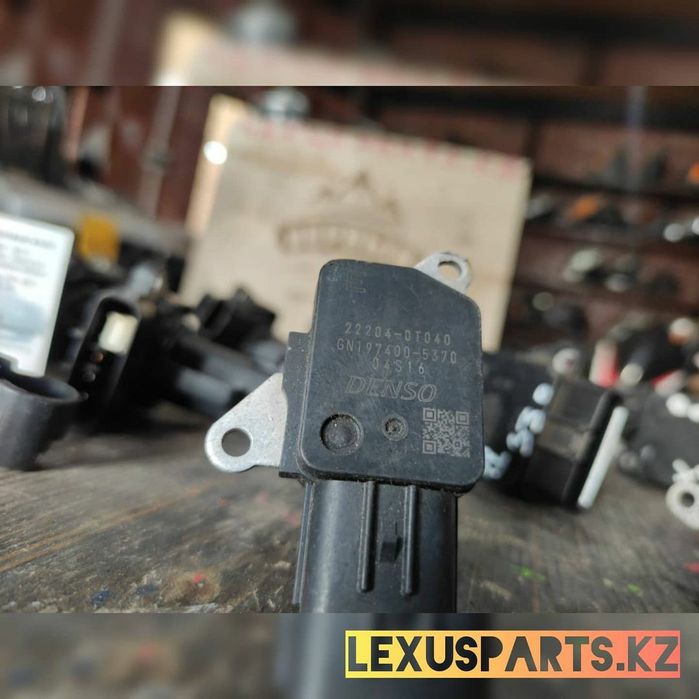 Валюметр Тойота лексус