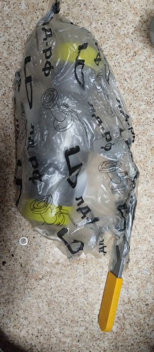 Задвижки продам про