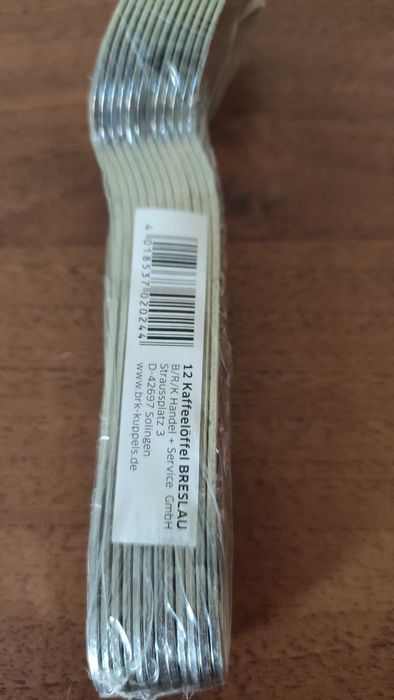 Прибори за готвене и сервиране