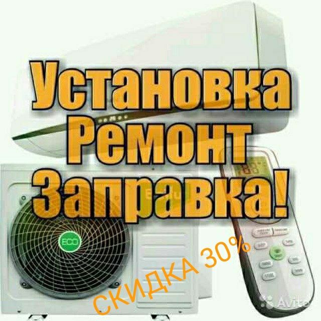 Kansaner ustanofka