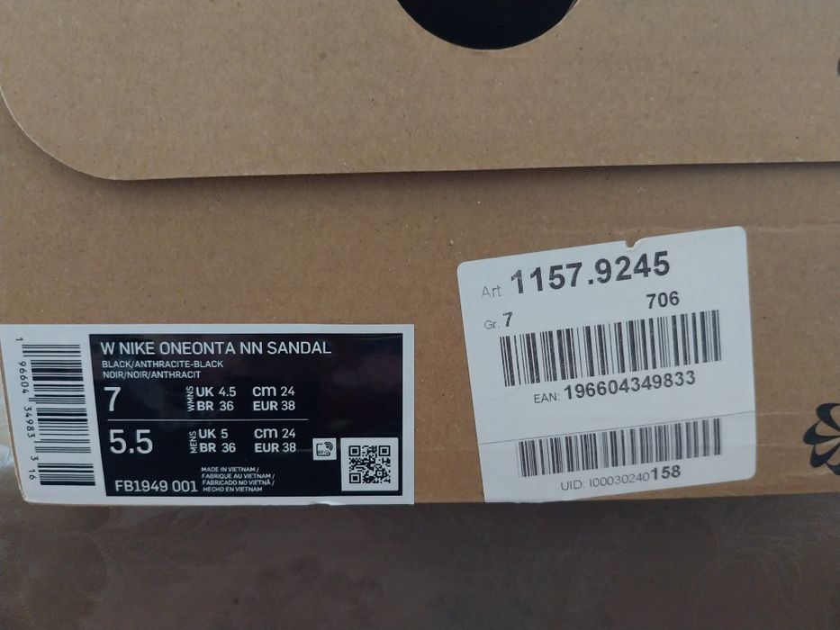 Чисто нови дамски сандали Nike