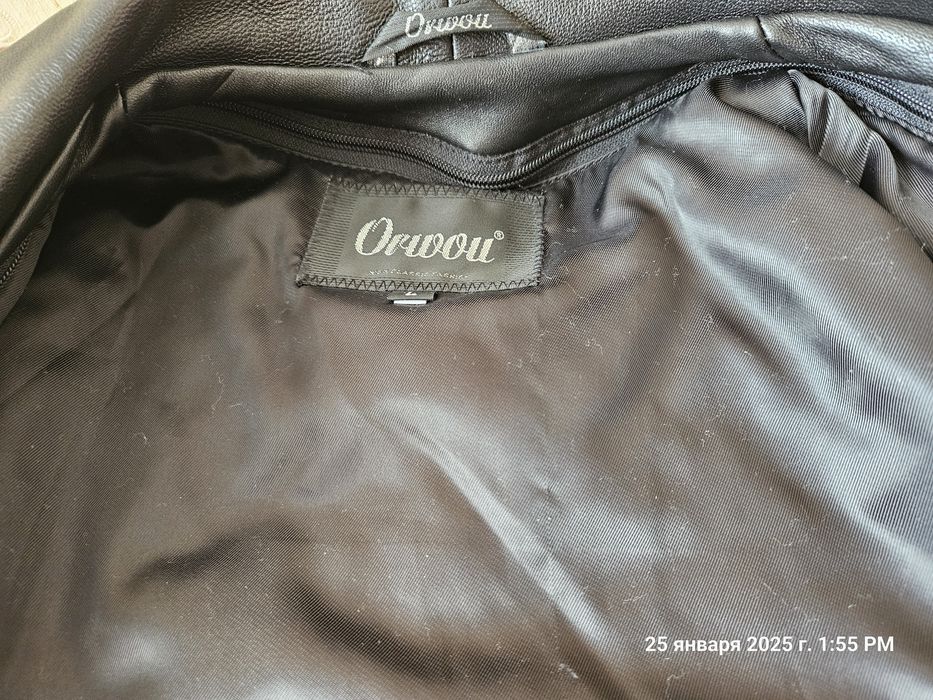 Плащ женский кожаный 42-44