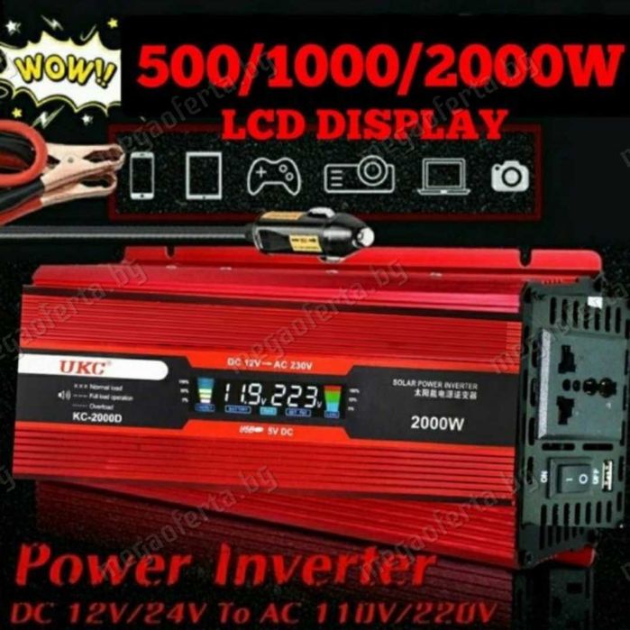 Инвертор 12V-220V 1000W UKC с Дисплей Преобразовател на Напрежението