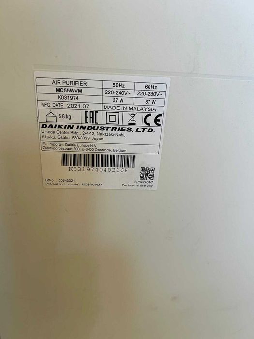 Aparat de purificat aer firma japoneza DAIKIN ca nou