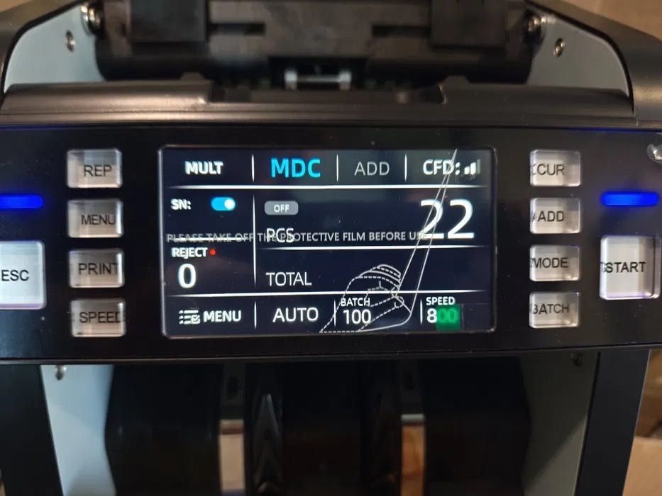 Банкнотоброячна, Брояч на банкноти AL-930A по-бързо брои банкноти