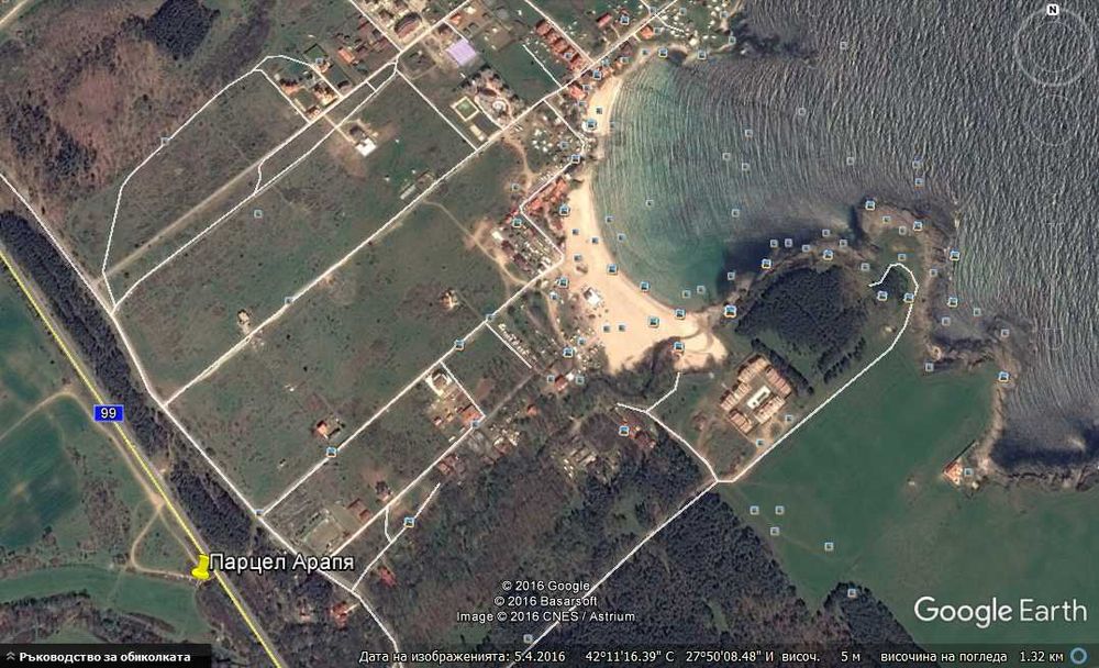 Продава се Земеделски имот в Царево -  кв.м за 6280 €/дка - Снимка #1