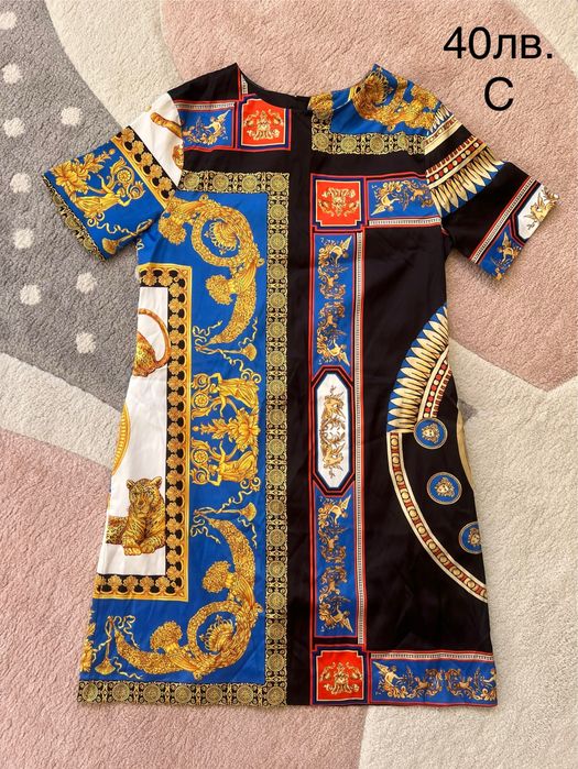 Дамски рокли Roberto Cavalli,Versace,Zara,Guess,Philipp plein