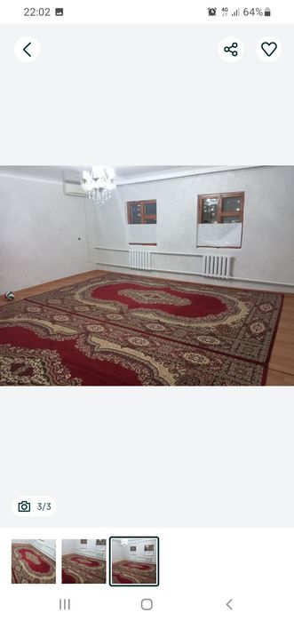 Ковер для дома 3×5