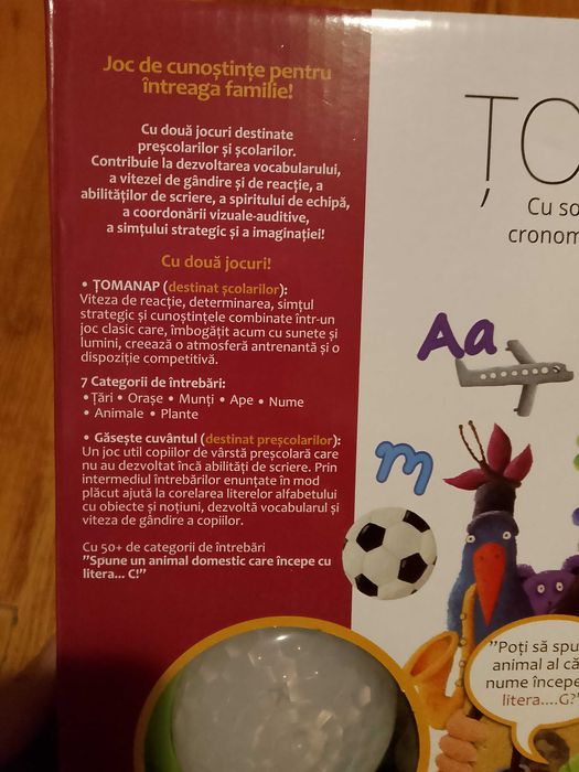Țomanap Joc de cultura generala