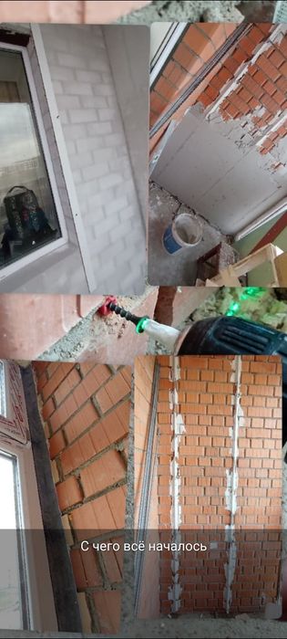 МаСтЕр на все руки